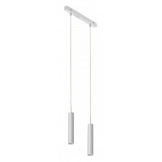 Подвесной светильник iledex technical vision48-22 4822-008-h300-20w-24dg-3000k-wh